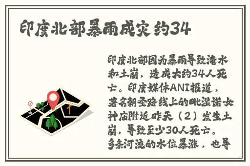 花季传媒app一天免费看三次