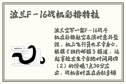 51群众吃瓜必吃大瓜cg