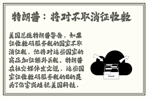 三㚫港版普通话版星辰