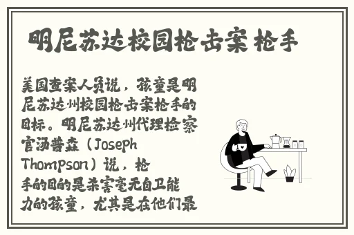手机在线日本亚洲欧美视频