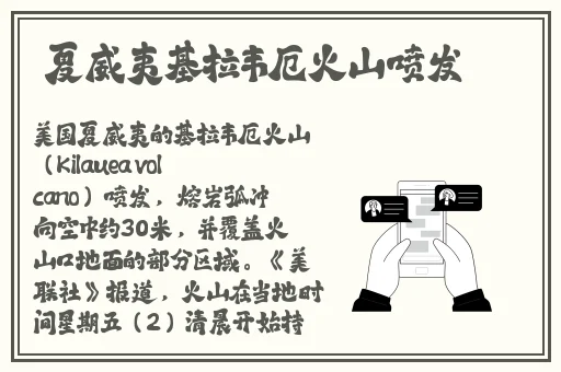 风韵**啪啪区老熟**